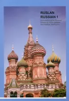 KNYGA J Langran Ruslan Russian 1: Communicative Russian Course with MP3 audio download
