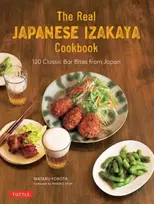 KNYGA Wataru Yokota The Real Japanese Izakaya Cookbook