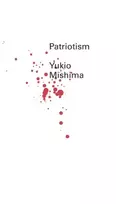 KNYGA Yukio Mishima Patriotism