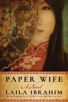 KNYGA Laila Ibrahim Paper Wife