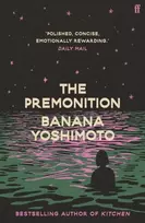 KNYGA Banana Yoshimoto Premonition