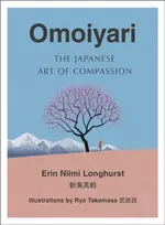 KNYGA Erin Niimi Longhurst Omoiyari