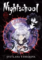 KNYGA Svetlana Chmakova Nightschool: The Weirn Books Collector's Edition, Vol. 1