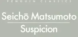 KNYGA Seicho Matsumoto Suspicion
