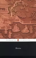 KNYGA Anonymous Mencius
