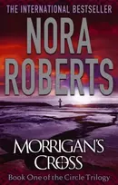 KNYGA Nora Roberts Morrigan's Cross