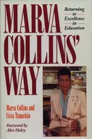 KNYGA Bookshop Marva Collins' Way
