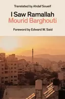 KNYGA Murid Barghuthi I Saw Ramallah