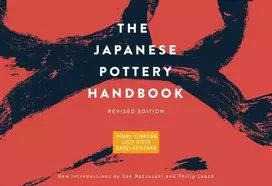 KNYGA Penny Simpson Japanese Pottery Handbook