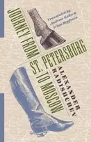 KNYGA Irina Reyfman Journey from St. Petersburg to Moscow