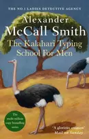 KNYGA Alexander Mccall Smith The Kalahari Typing School For Men