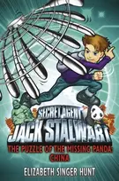 KNYGA Elizabeth Singer Hunt Jack Stalwart: The Puzzle of the Missing Panda