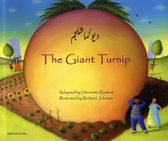 KNYGA Bookshop Giant Turnip Urdu & English