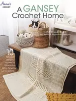 KNYGA Lena Skvagerson Gansey Crochet Home