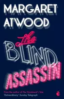 KNYGA Margaret Atwood Blind Assassin