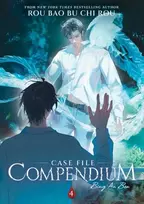 KNYGA Rou Bao Rou Bao Bu Chi Rou Case File Compendium: Bing An Ben (Novel) Vol. 4