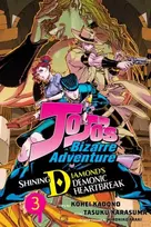 KNYGA Hirohiko Araki JoJo's Bizarre Adventure: Shining Diamond's Demonic Heartbreak, Vol. 3