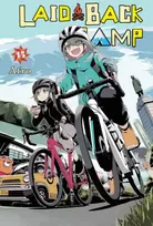 KNYGA Afro Laid-Back Camp, Vol. 15
