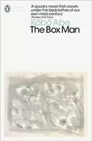 KNYGA Abe Kobo Box Man