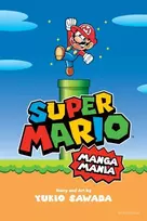 KNYGA Yukio Sawada Super Mario Manga Mania