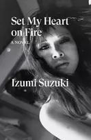 KNYGA Izumi Suzuki Set My Heart on Fire