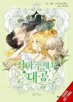 KNYGA Manta Manta Comics Finding Camellia, Vol. 3