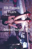 KNYGA Izumi Suzuki Hit Parade of Tears