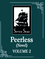 KNYGA Meng Xi Meng Xi Shi Peerless: Wushuang (Novel) Vol. 2