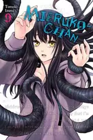 KNYGA Tomoki Izumi Mieruko-chan, Vol. 9
