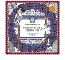 KNYGA Amrita Sen Cosmic and Eternal Love Coloring Book