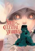 KNYGA Daruma Matsuura Steel of the Celestial Shadows, Vol. 3
