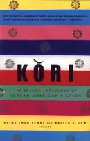 KNYGA Heinz Insu Fenkl Kori, The Beacon Anthology of Korean American Fiction