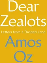 KNYGA Amos Oz Dear Zealots