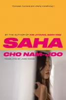 KNYGA Cho Nam Joo Saha