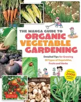 KNYGA Hideki Yoda The Manga Guide to Organic Vegetable Gardening