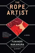 KNYGA Fuminori Nakamura Rope Artist