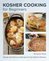 KNYGA Ronnie Fein Kosher Cooking for Beginners