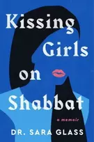 KNYGA Sara Glass Kissing Girls on Shabbat