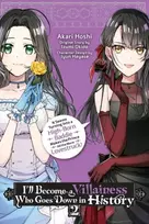 KNYGA Akari Hoshi I’ll Become a Villainess Who Goes Down in History, Vol. 2