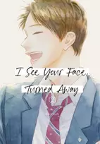 KNYGA Rumi Ichinohe I See Your Face, Turned Away 2