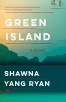 KNYGA Shawna Yang Ryan Žalias Island