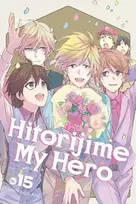 KNYGA Memeco Arii Hitorijime My Hero 15
