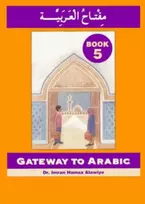 KNYGA Bookshop Gateway to Arabic