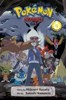 KNYGA Hidenori Kusaka Pokemon Adventures: X•Y, Vol. 4