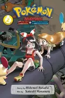 KNYGA Hidenori Kusaka Pokemon Adventures: Omega Ruby and Alpha Sapphire, Vol. 2