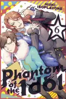 KNYGA Hijiki Isoflavone Phantom of the Idol 6