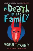 KNYGA Michael Stanley Death in the Family