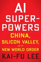 KNYGA Kai Fu Lee AI Superpowers