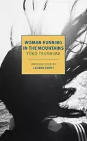 KNYGA Yuko Tsushima Woman Running in the Mountains