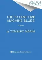 KNYGA Bookshop Tatami Time Machine Blues